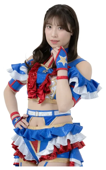 愛野ユキ